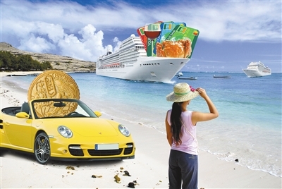 浦發銀行北京網點新增旅游服務代理業務，金融與旅游跨界融合新趨勢