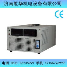 專業(yè)電氣設(shè)備制造商——寧空電氣設(shè)備廠