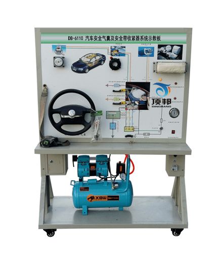 汽修專業(yè)電氣設(shè)備示教板與汽車維修故障設(shè)置板 電氣與機(jī)械的虛實(shí)融合教學(xué)新模式